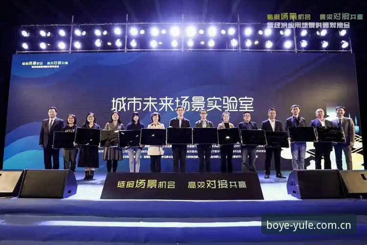 博业娱乐数字娱乐 博业娱乐数字娱乐生态升级详解