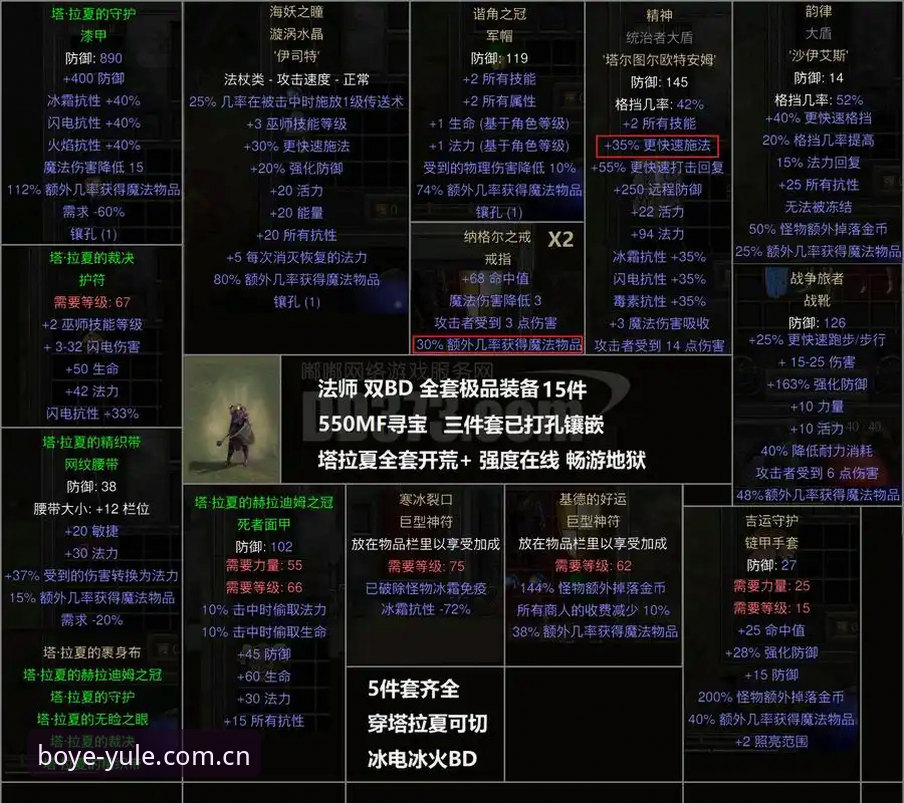 博业娱乐最新入口安装教程 博业体育资讯全解读教程:迪奥戈·莱特免签皇家社会事件复盘与展望